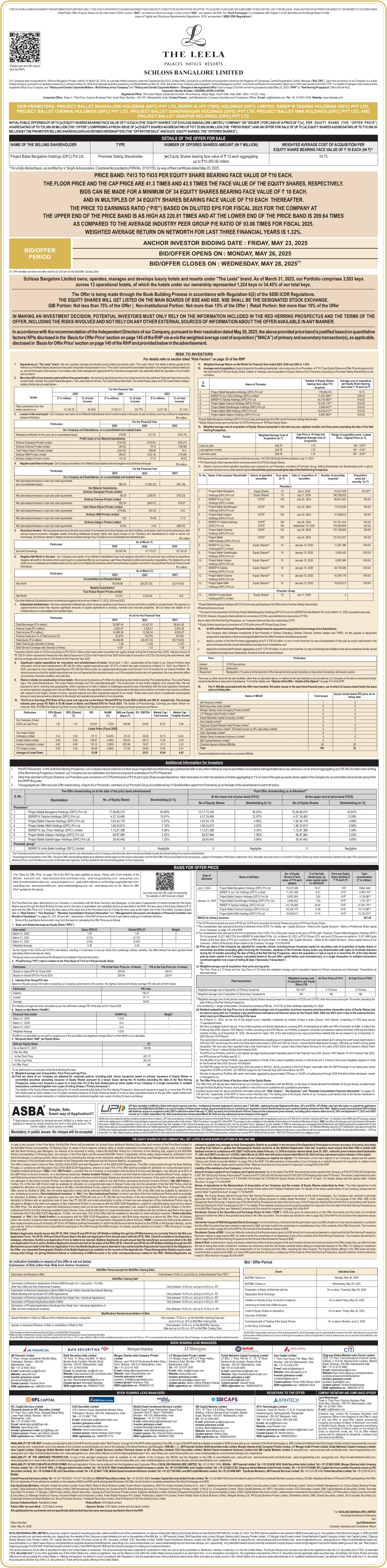 ipo information